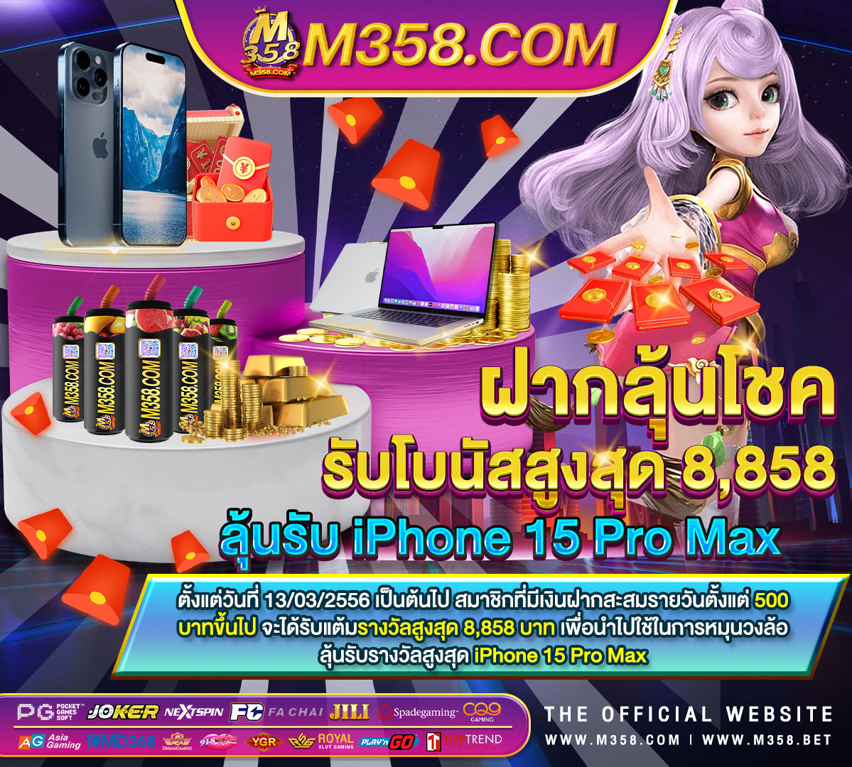 สมัคร slotxo 678 riches888 pg เข้าสู่ระบบ ล่าสุด